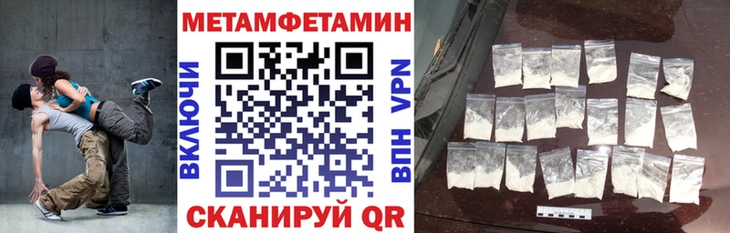 АМФ 98%  наркота  Кубинка 