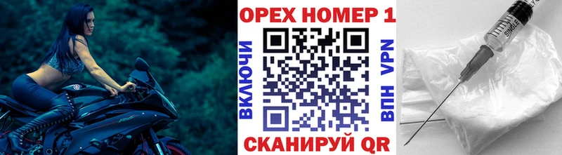 COCAIN Эквадор  Кубинка 