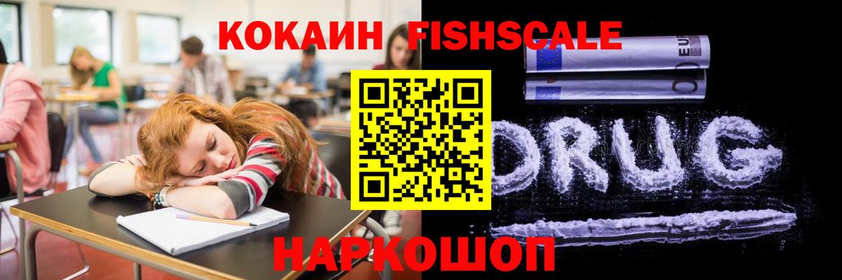 Кубинка  Лсд 25  КОКАИН  ГАШИШ  Мефедрон кристаллы  Марихуана  АМФ кристаллы  Вход с VPN  МДМА 
