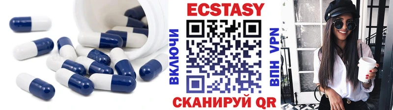 Ecstasy Philipp Plein Кубинка