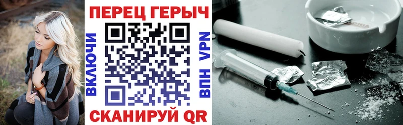 ГЕРОИН хмурый  ссылка на мегу рабочий сайт  Кубинка  цены  