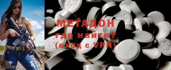 a pvp Балабаново