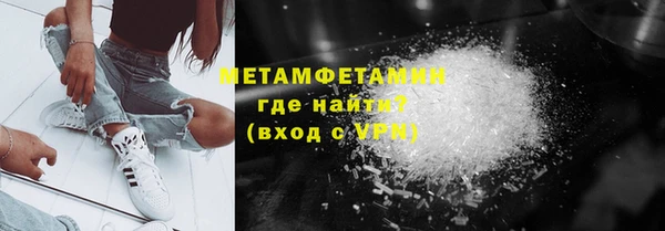 винт Арсеньев
