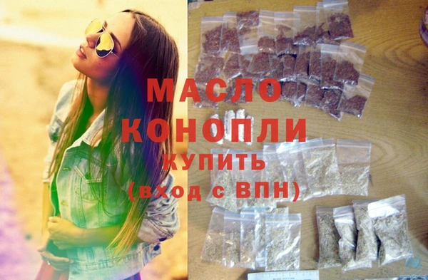 меф Баксан