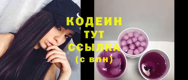 меф Баксан