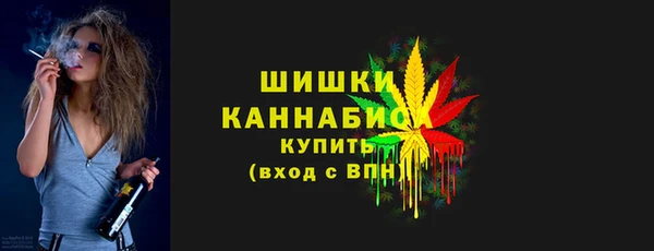 меф Баксан