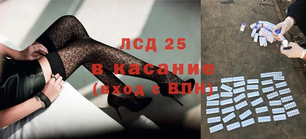 меф Баксан