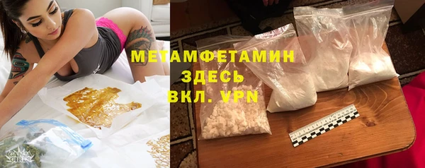 a pvp Балабаново