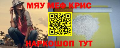 твердый Кулебаки