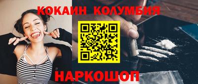 ALPHA-PVP Кунгур