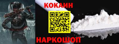 твердый Кулебаки