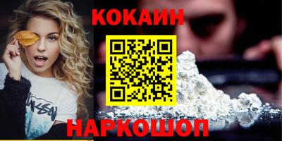 твердый Кулебаки