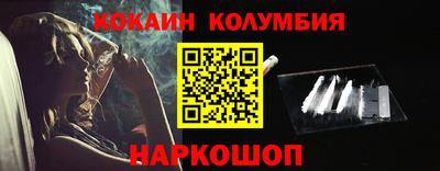 твердый Кулебаки