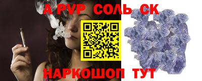 jwh Кумертау