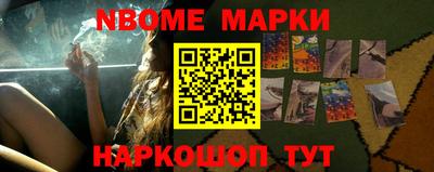 jwh Кумертау