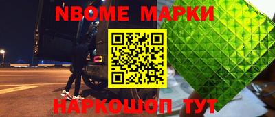 jwh Кумертау