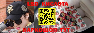 jwh Кумертау