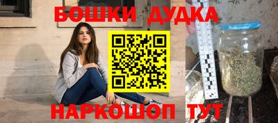 jwh Кумертау