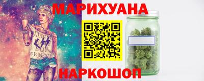 ALPHA-PVP Кунгур