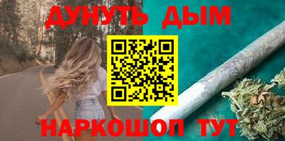 jwh Кумертау
