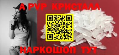 jwh Кумертау