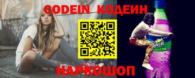 jwh Кумертау