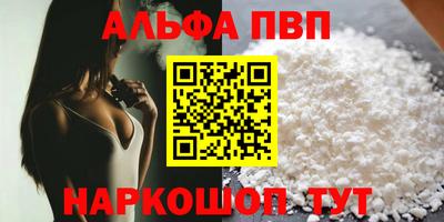 твердый Кулебаки