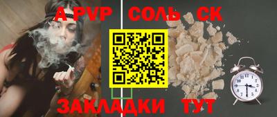 jwh Кумертау