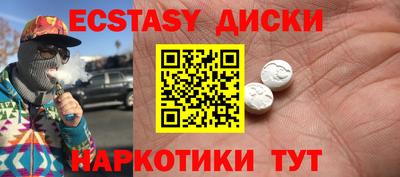 твердый Кулебаки