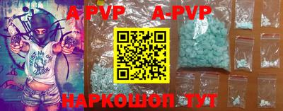 твердый Кулебаки