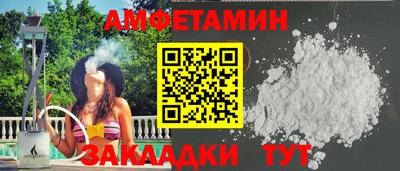 jwh Кумертау