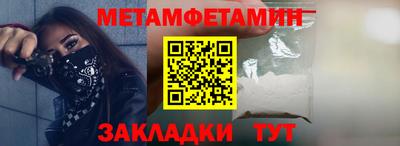 твердый Кулебаки