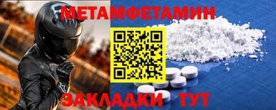 твердый Кулебаки