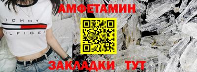 твердый Кулебаки
