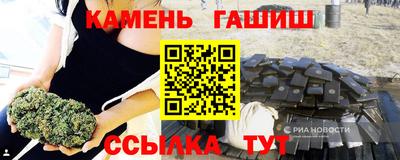 ALPHA-PVP Кунгур