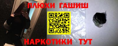 jwh Кумертау