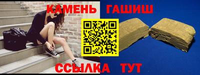 jwh Кумертау