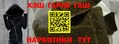 ALPHA-PVP Кунгур