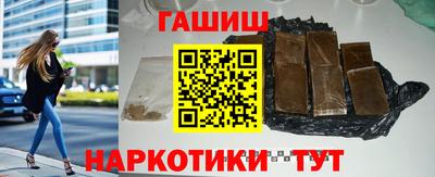 jwh Кумертау