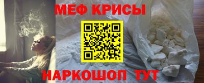 твердый Кулебаки