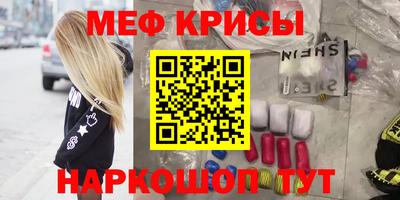 jwh Кумертау
