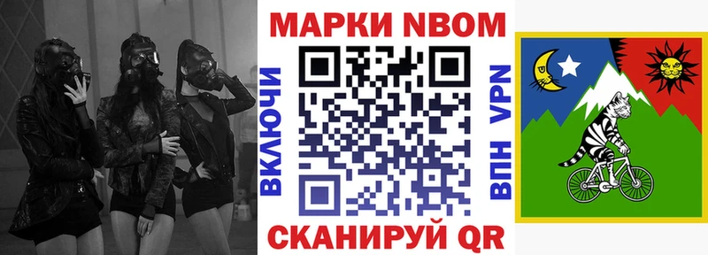 продажа наркотиков  Кубинка  Наркотические марки 1,5мг 