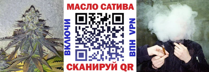 kraken tor  Кубинка  ТГК Wax 