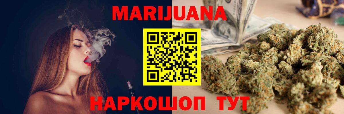 Экстази Кубинка
